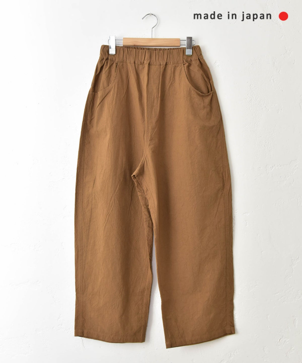  NARU｜シーチングハンドワッシャーノッポパンツ [[643855BE]][C]