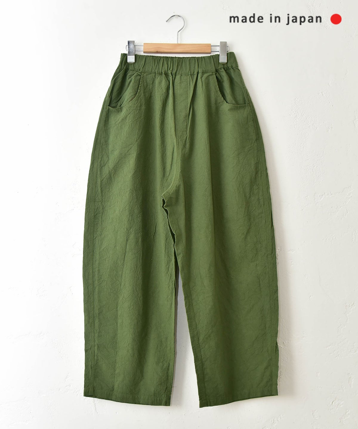 NARU｜シーチングハンドワッシャーノッポパンツ [[643855BE]][C]
