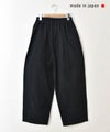  NARU｜シーチングハンドワッシャーノッポパンツ [[643855BE]][C]