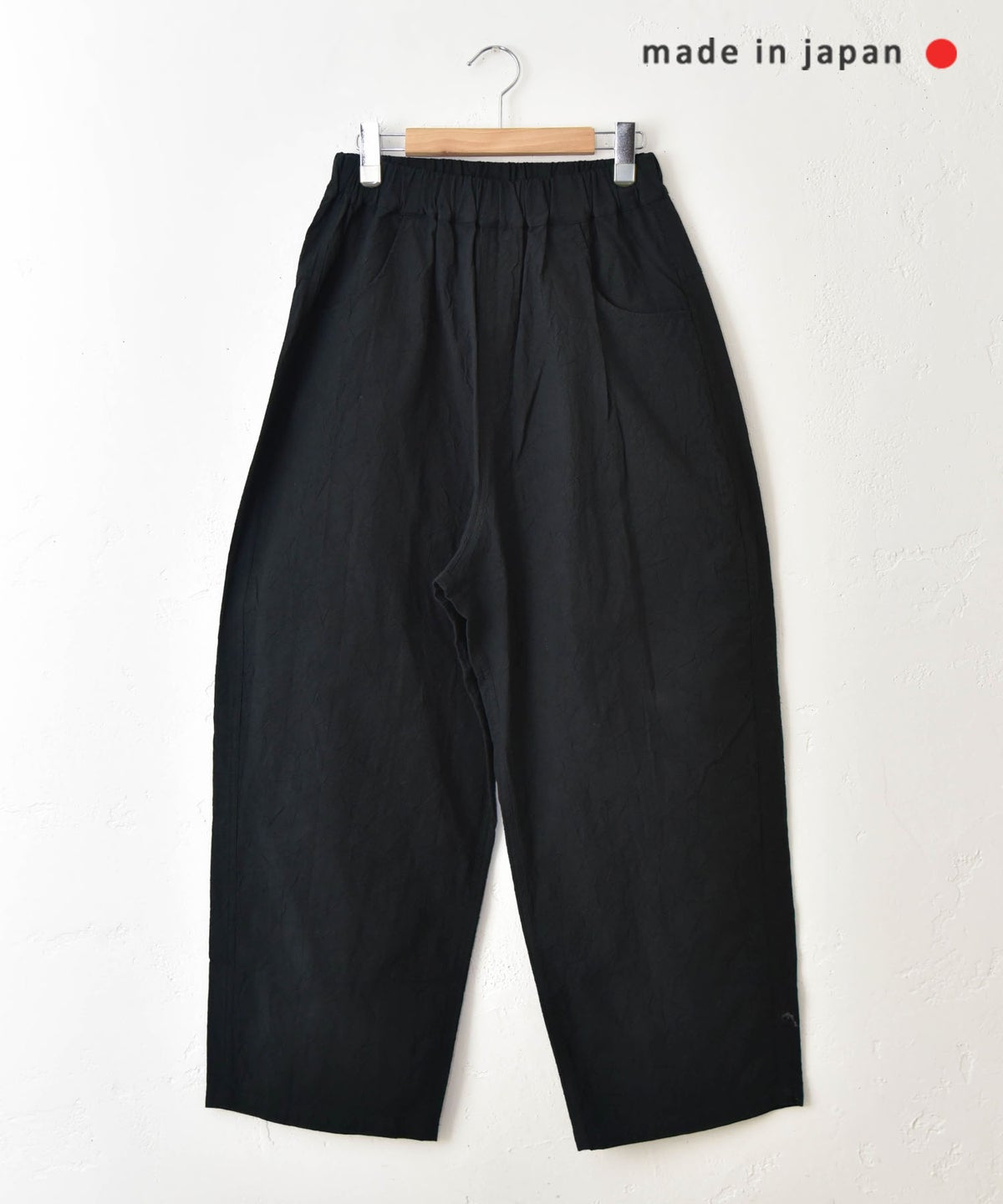  NARU｜シーチングハンドワッシャーノッポパンツ [[643855BE]][C]