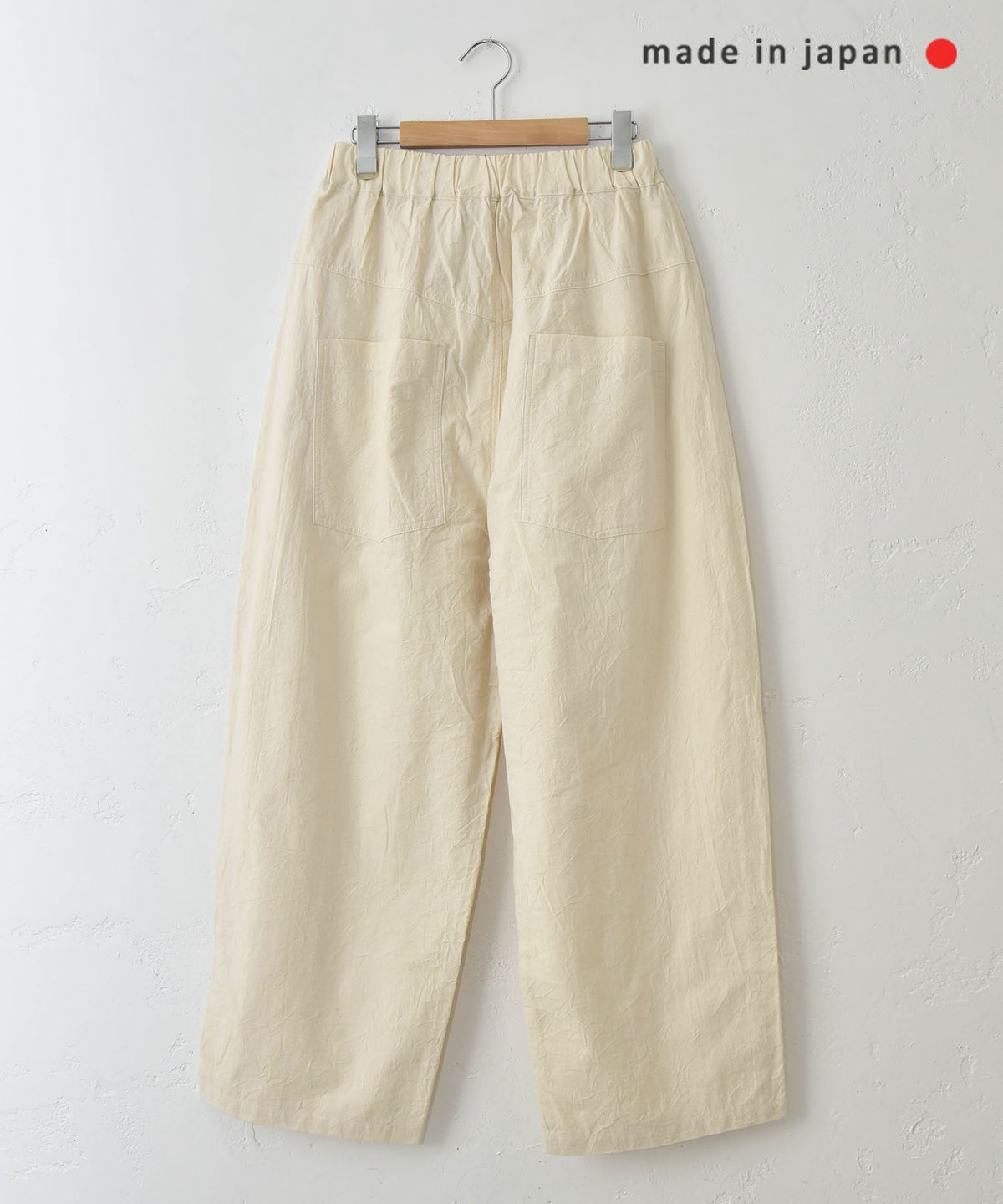  NARU｜シーチングハンドワッシャーノッポパンツ [[643855BE]][C]