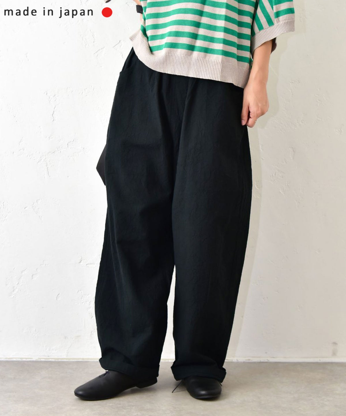  NARU｜シーチングハンドワッシャーノッポパンツ [[643855BE]][C]