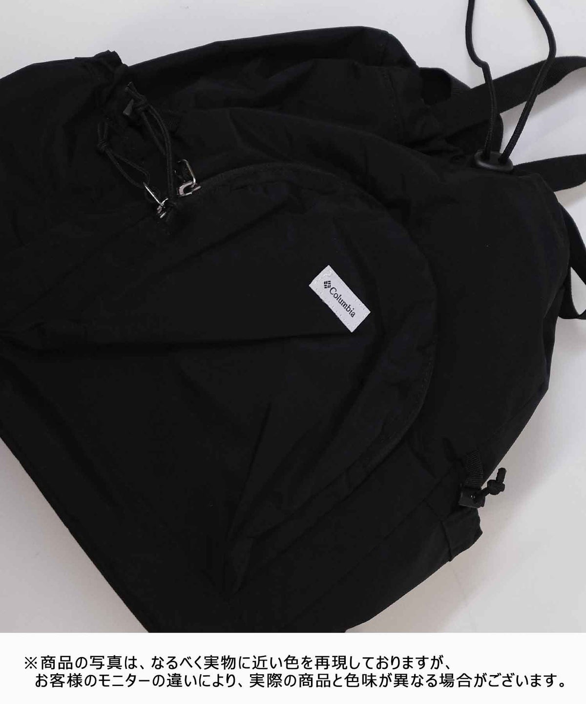 Columbia｜バイサイド2ウェイバッグ [[PU7274]][D]