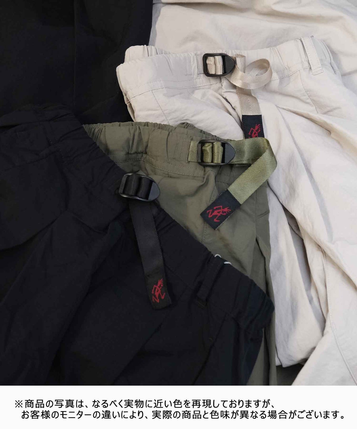  GRAMICCI｜NYLON FLARE PANT [[G2SW-SK034-26AW]][D]