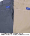 YARMO"THE UNIFORM"｜Utility Trousers with Belt T/C　Twill [[YTU-26AW TR3TC]][D]