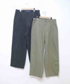 YARMO"THE UNIFORM"｜Field Trousers with Belt Herringbone [[YTU-26AW TR4HE]][D]