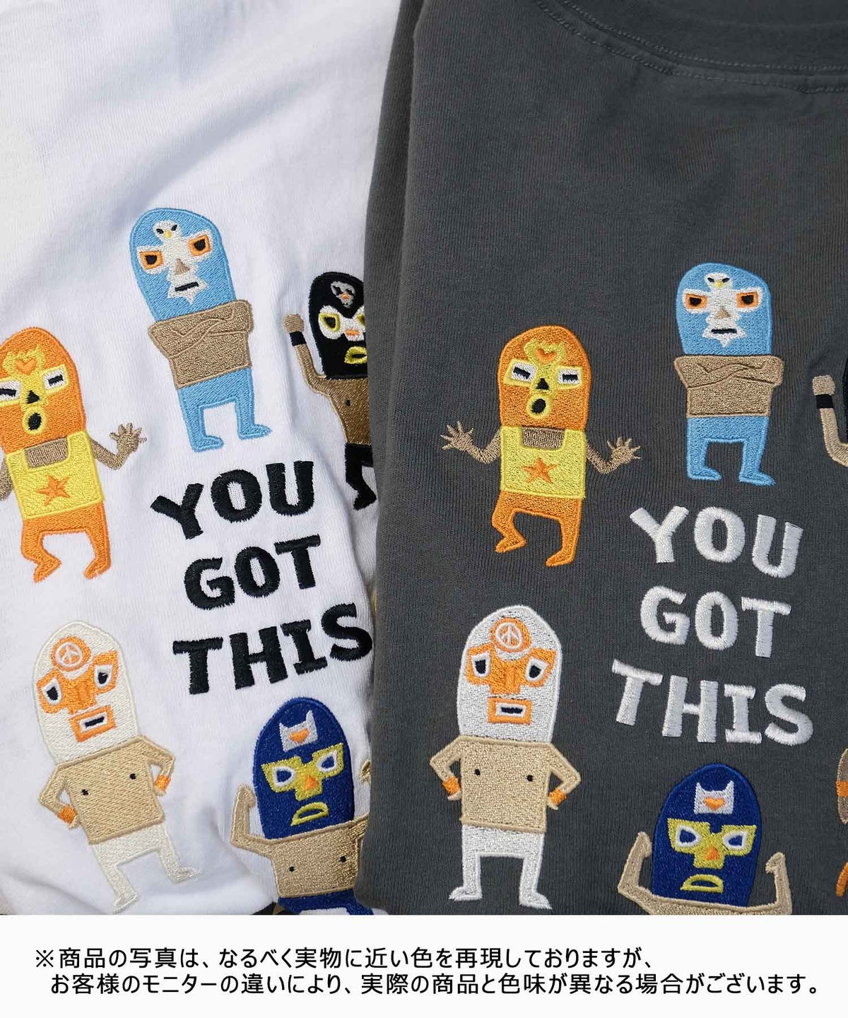 ジムマスター｜7.4oz YOU GOT THIS 刺繍ロンTEE [[G821747]][D]