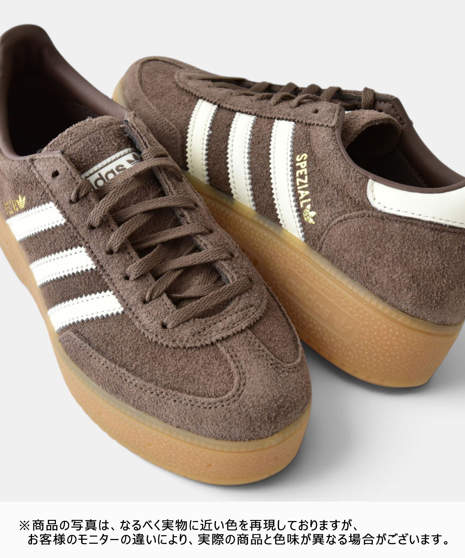 adidas｜HANDBALL SPEZIAL BOLD W [[OPT64(IH9191)]][C] | ma28 ONLINE