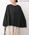 tumugu｜オーガニックマグウォッシャー2wayブラウス [[TB26235]][C]