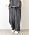 tumugu｜コットンリネンポリストレートパンツ [[TB26244]][C]