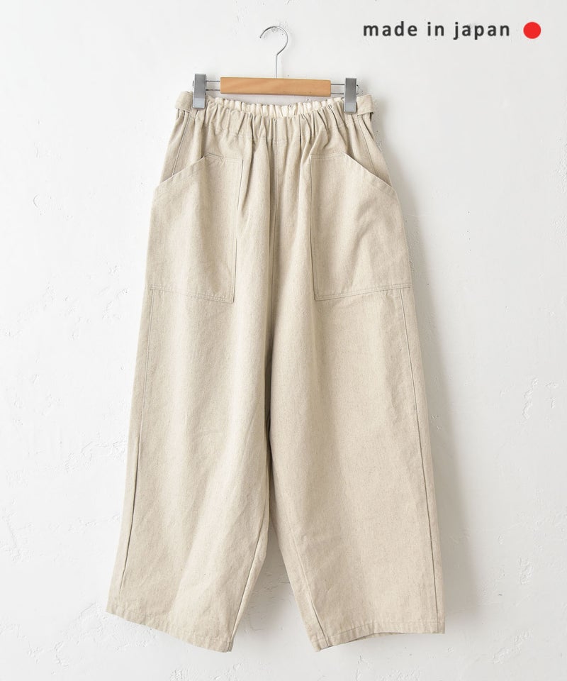 tumugu｜コットンリネンポリストレートパンツ [[TB26244]][C]