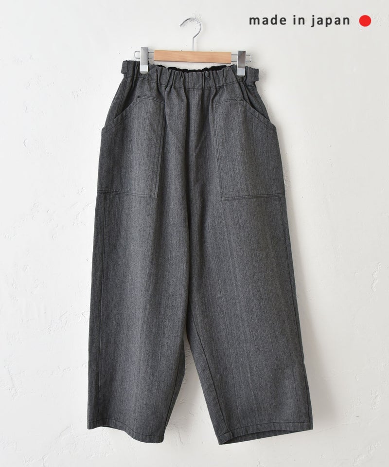 tumugu｜コットンリネンポリストレートパンツ [[TB26244]][C]