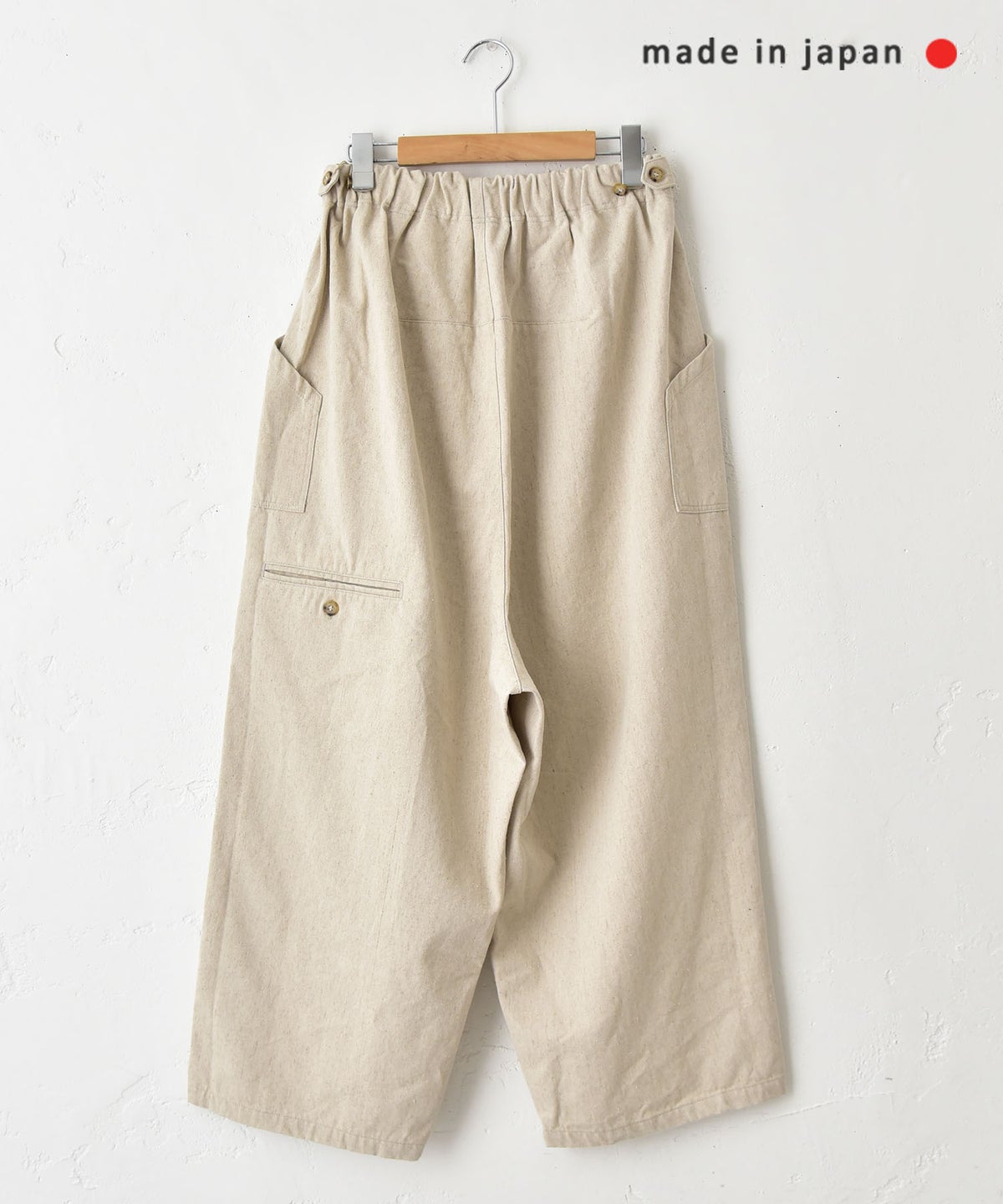 tumugu｜コットンリネンポリストレートパンツ [[TB26244]][C]