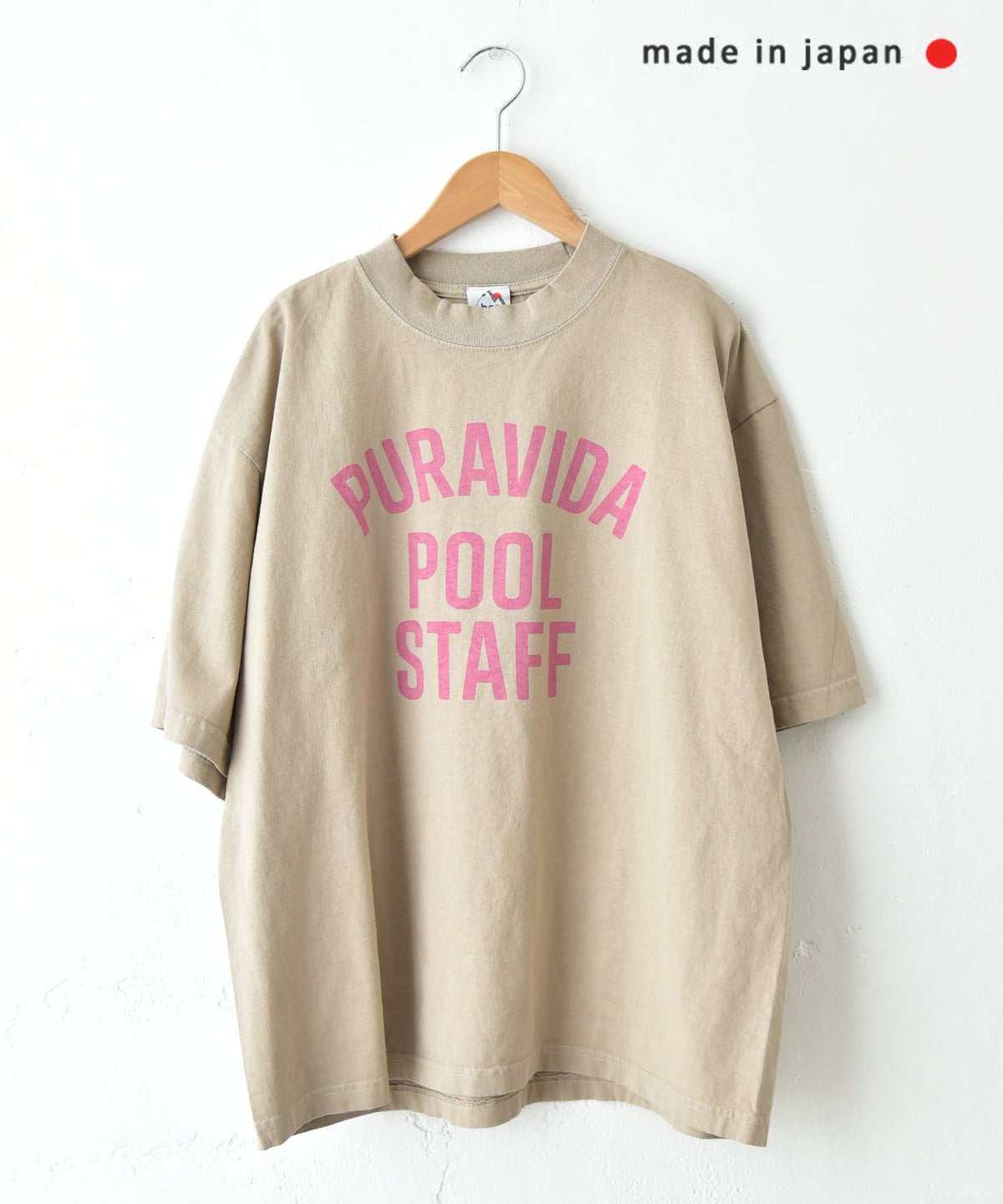 her.｜PIGMENT DYED PURAVIDA [[MTAH601-0412]][C]