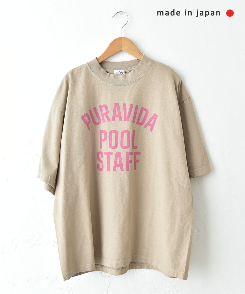 her.｜PIGMENT DYED PURAVIDA [[MTAH601-0412]][C]