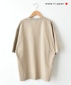 her.｜PIGMENT DYED PURAVIDA [[MTAH601-0412]][C]