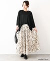 08Mab｜リネンカットソーワイドTEE [[CF-526HF1470]][C]