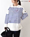 DENIM&DUNGAREE｜テンジクボーダーPTラクガキL/S TEE [[22680418]][C]