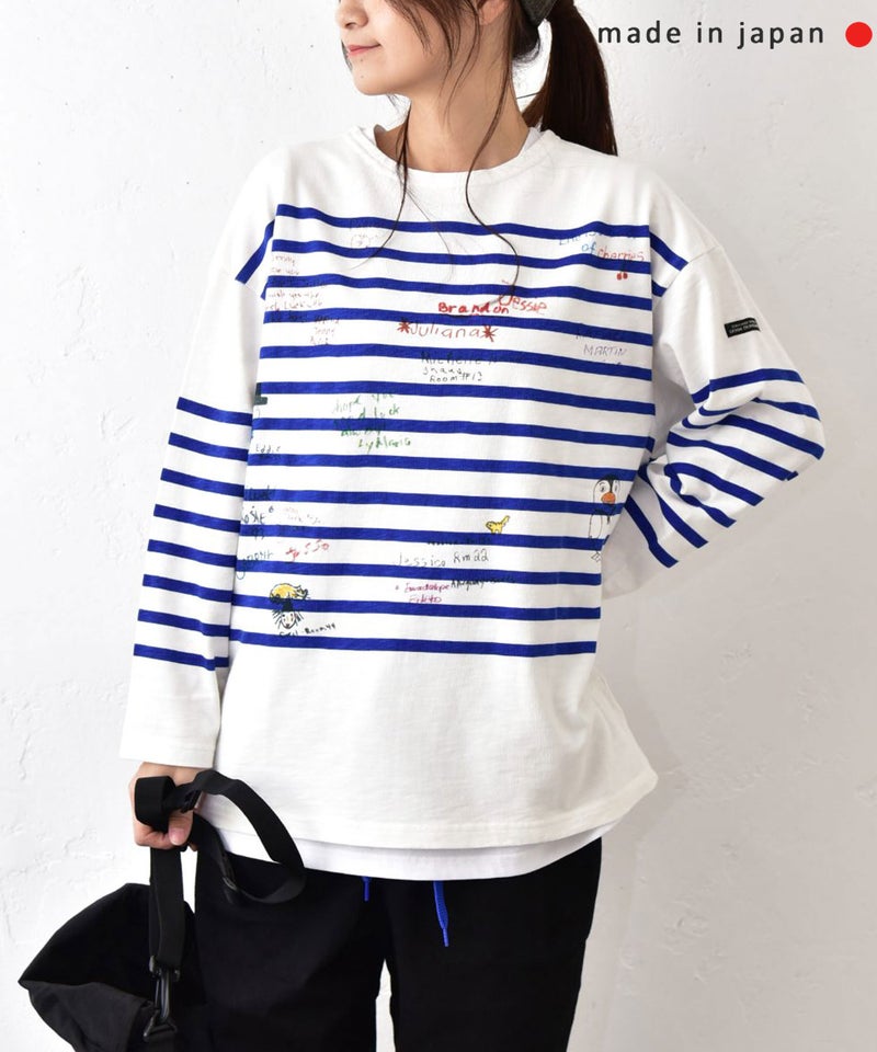 DENIM&DUNGAREE｜テンジクボーダーPTラクガキL/S TEE [[22680418]][C]