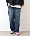 DENIM&DUNGAREE｜8OZデニムレイヤードPN [[22680603]][C]