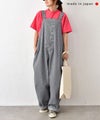 NATURAL LAUNDRY｜10ozデニムタックオーバーオール [[7264P007]][C]