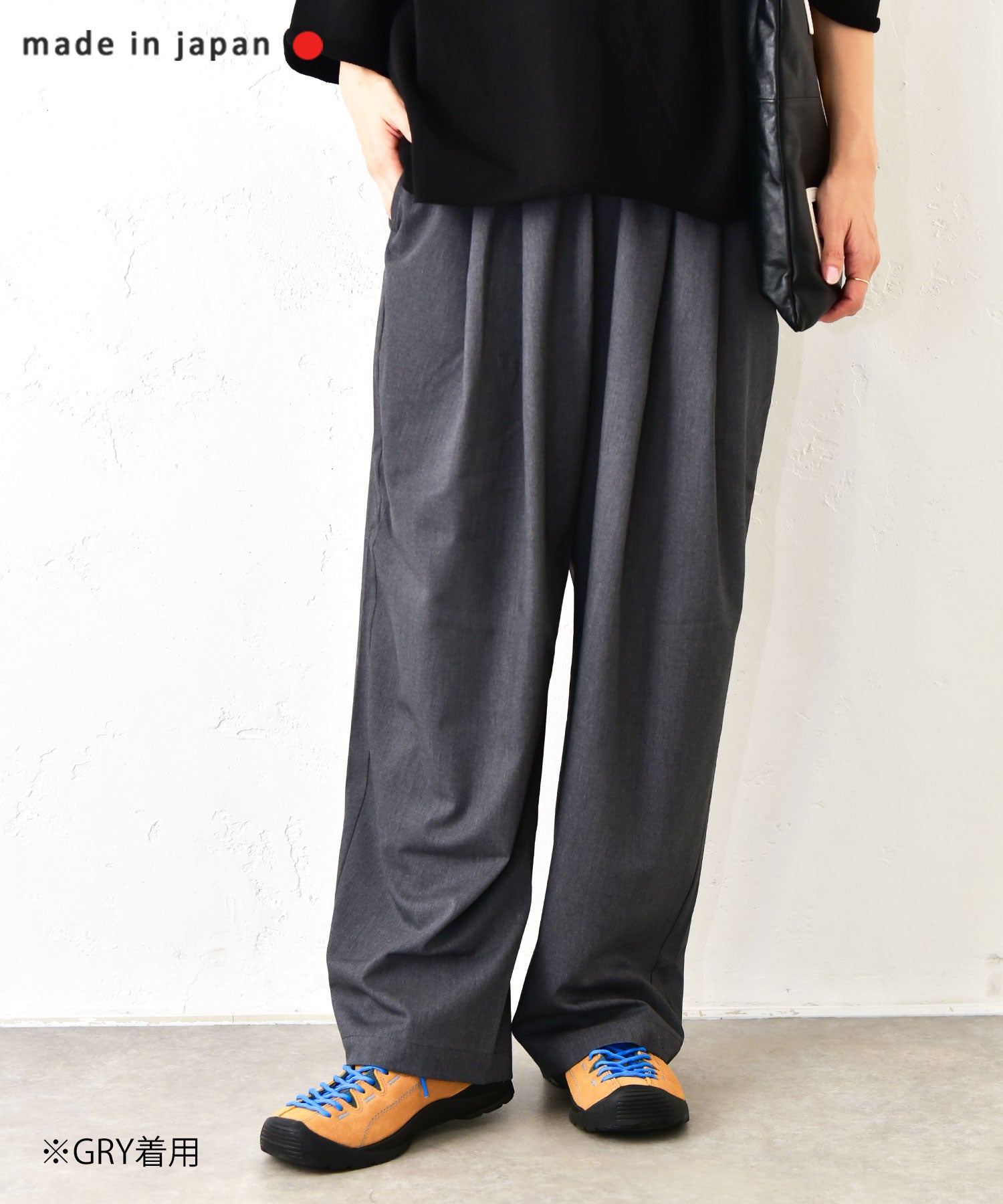 パンツ HugHug |ma28 ONLINE STORE 公式オンラインストア