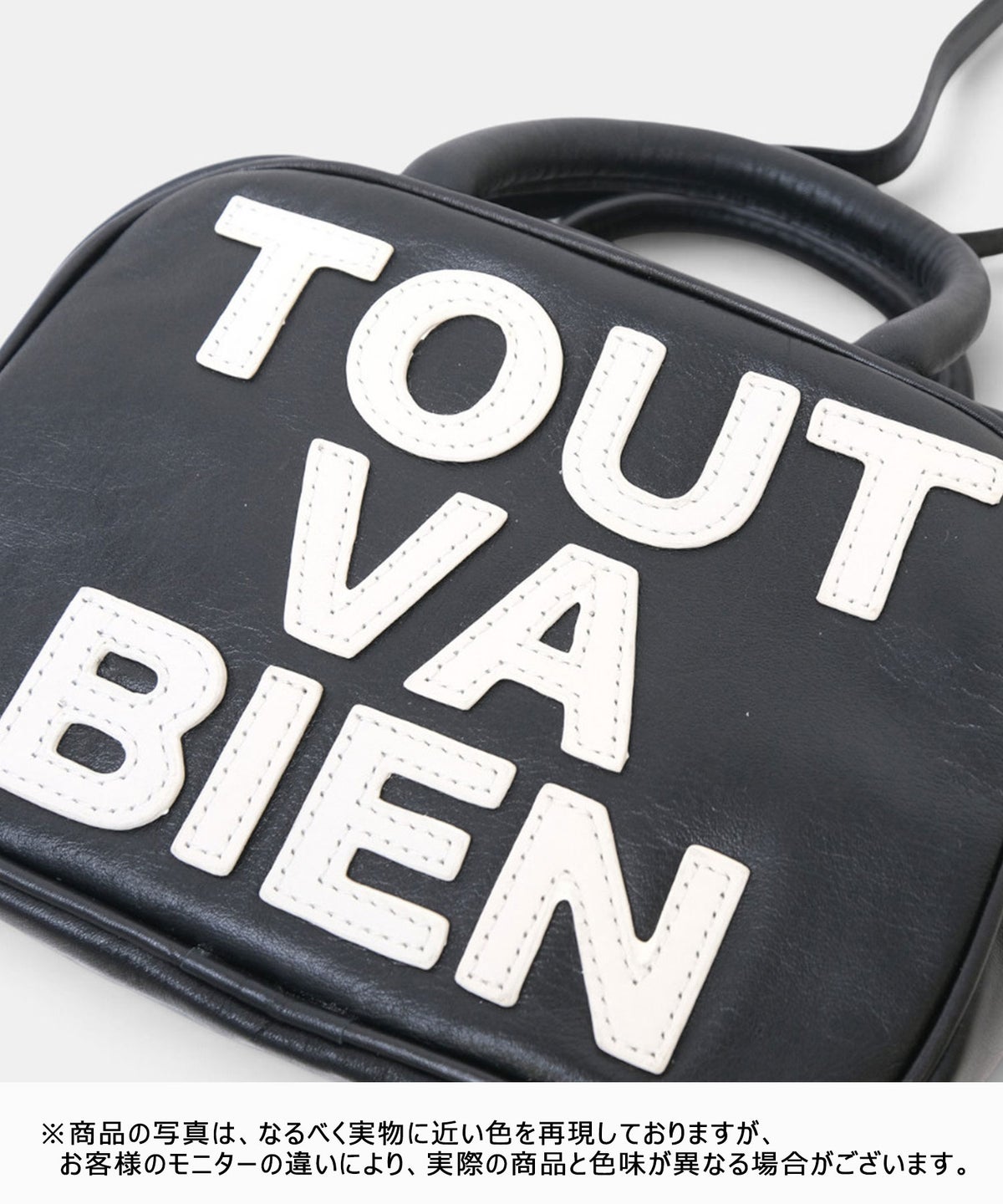 Ampersand｜LOGO leather tpte bag S [[ER26-A86]][C]　