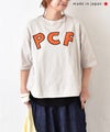 and quarter｜ヘムラウンドロゴTee [[MA-77282]][C]