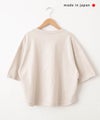 and quarter｜ヘムラウンドロゴTee [[MA-77282]][C]