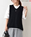 her.｜コットンニットサイドスリットガーター編みベスト [[MA-38213]][C]