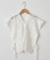 hagumu｜レースベスト [[C-775]][C]