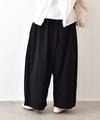 hagumu｜コットンワッシャーパンツ [[C-773]][C]