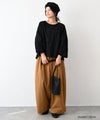 hagumu｜コットンワッシャーパンツ [[C-773]][C]