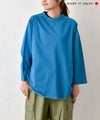 her.｜ロックステッチ入天竺T(9/10 Sleeve)-パック入り [[131228PK-A(9/10 Sleeve)]][C]