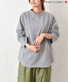 her.｜ロックステッチ入天竺T(9/10 Sleeve)-パック入り [[131228PK-A(9/10 Sleeve)]][C]