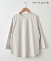  her.｜ロックステッチ入天竺T(9/10 Sleeve)-パック入り [[131228PK-A(9/10 Sleeve)]][C]