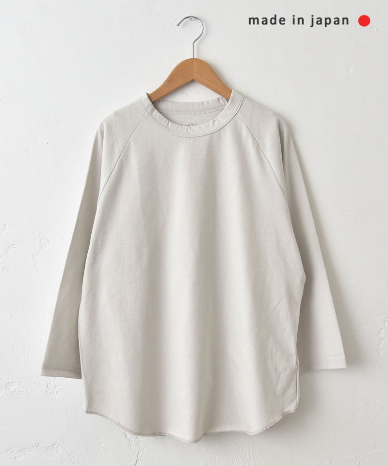  her.｜ロックステッチ入天竺T(9/10 Sleeve)-パック入り [[131228PK-A(9/10 Sleeve)]][C]
