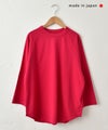  her.｜ロックステッチ入天竺T(9/10 Sleeve)-パック入り [[131228PK-A(9/10 Sleeve)]][C]