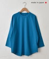  her.｜ロックステッチ入天竺T(9/10 Sleeve)-パック入り [[131228PK-A(9/10 Sleeve)]][C]