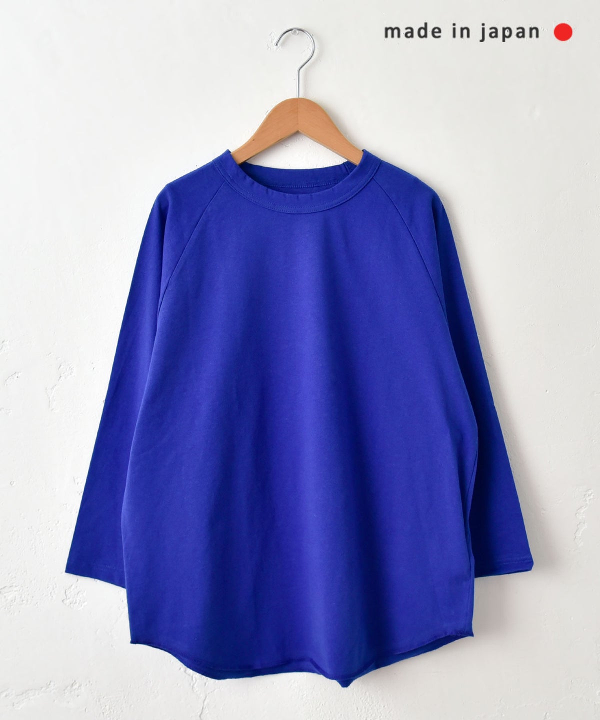  her.｜ロックステッチ入天竺T(9/10 Sleeve)-パック入り [[131228PK-A(9/10 Sleeve)]][C]