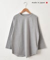  her.｜ロックステッチ入天竺T(9/10 Sleeve)-パック入り [[131228PK-A(9/10 Sleeve)]][C]