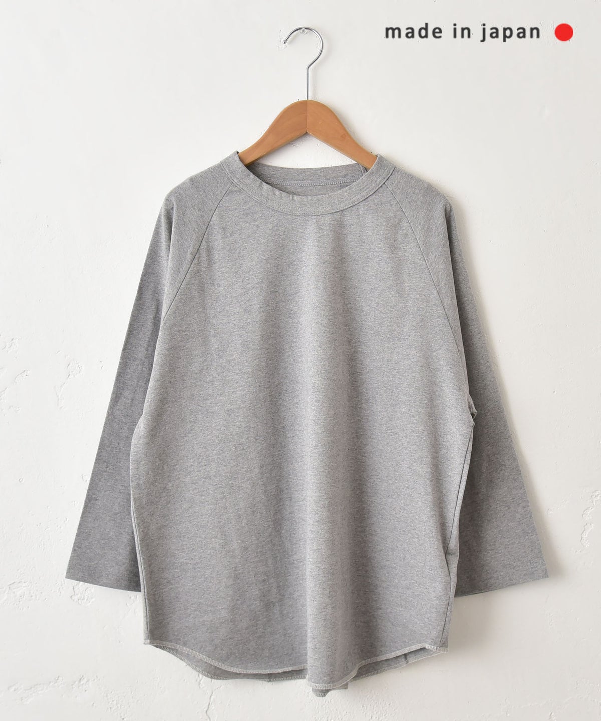  her.｜ロックステッチ入天竺T(9/10 Sleeve)-パック入り [[131228PK-A(9/10 Sleeve)]][C]