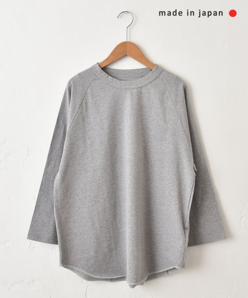  her.｜ロックステッチ入天竺T(9/10 Sleeve)-パック入り [[131228PK-A(9/10 Sleeve)]][C]