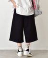 IN THE MARKET｜ベルト付きハーフパンツ [[C-2565]][C]