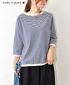 and quarter｜ボーダー7分袖Tシャツ [[MA-057]][C]
