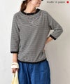 and quarter｜ボーダー7分袖Tシャツ [[MA-057]][C]