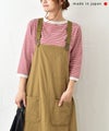 and quarter｜ボーダー7分袖Tシャツ [[MA-057]][C]