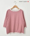 and quarter｜ボーダー7分袖Tシャツ [[MA-057]][C]