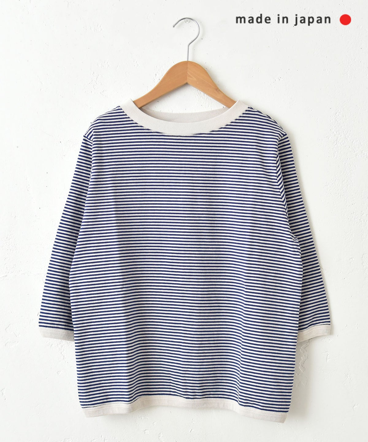 and quarter｜ボーダー7分袖Tシャツ [[MA-057]][C]