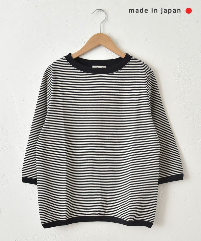 and quarter｜ボーダー7分袖Tシャツ [[MA-057]][C]